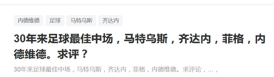 下半身